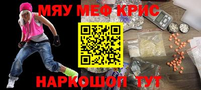 скорость Кулебаки