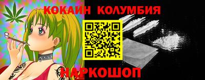 скорость Кулебаки