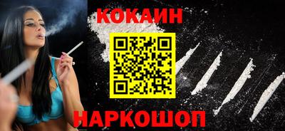 ешки Кунгур