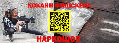 ешки Кунгур