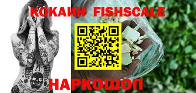 ешки Кунгур