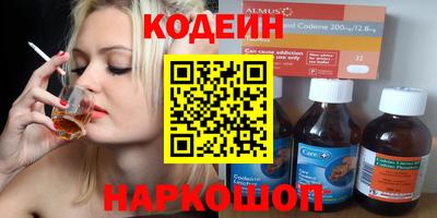 скорость Кулебаки