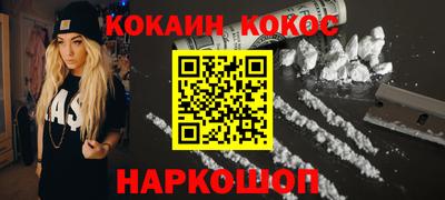 ешки Кунгур