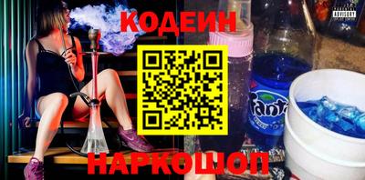 скорость Кулебаки