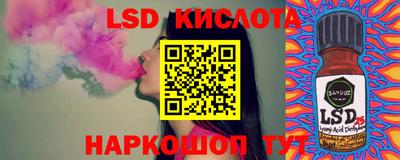 марихуана Кумертау