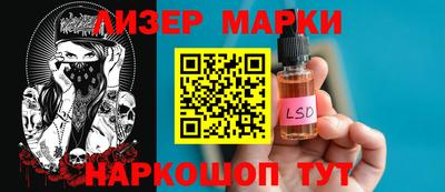 ешки Кунгур