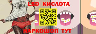 скорость Кулебаки