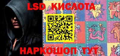 ешки Кунгур
