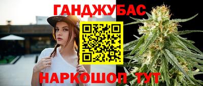ешки Кунгур