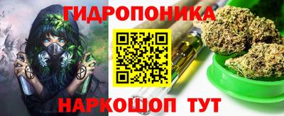 скорость Кулебаки
