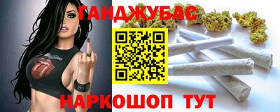 ешки Кунгур