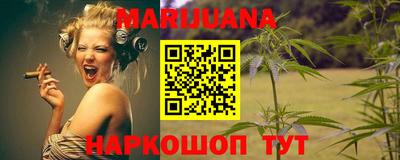 ешки Кунгур