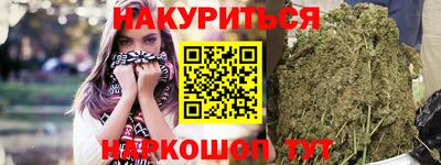 ешки Кунгур