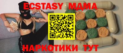 скорость Кулебаки