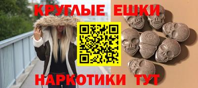 марихуана Кумертау