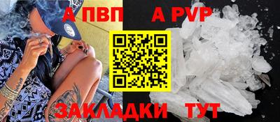 скорость Кулебаки