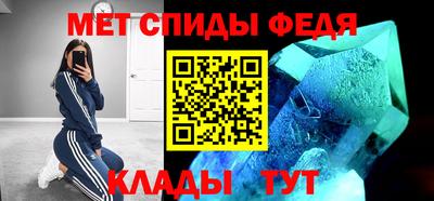 ешки Кунгур