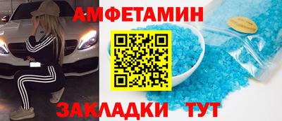 скорость Кулебаки