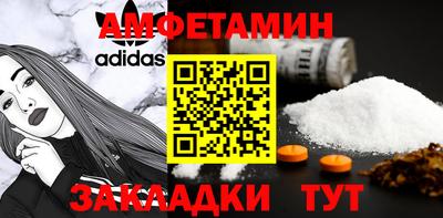 ешки Кунгур