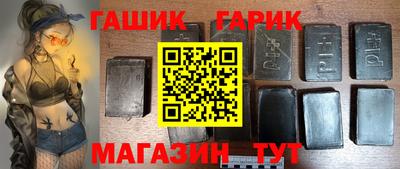 ешки Кунгур