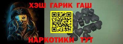 ешки Кунгур