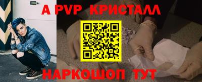 скорость Кулебаки