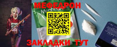 ешки Кунгур