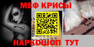 скорость Кулебаки