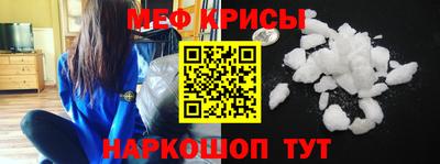скорость Кулебаки